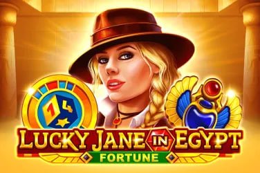 a 22 mobile gaming